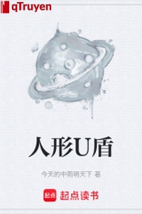Hình người USBKey