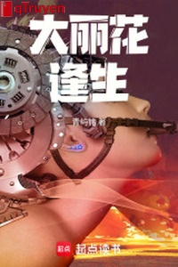 Hoa thược dược phùng sinh