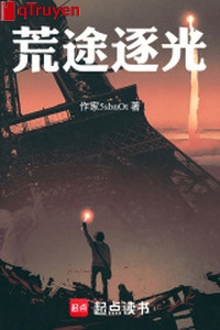 Hoang đồ trục quang