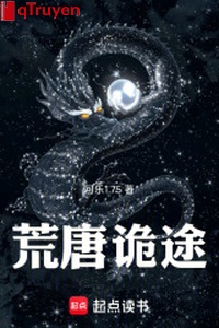 Hoang đường quỷ đồ