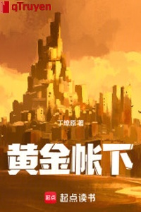 Hoàng kim trướng hạ