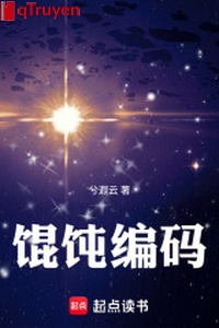 Hoành thánh mã hóa