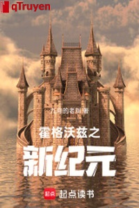 Hogwarts chi kỷ nguyên mới