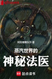 Hơi nước thế giới thần bí pháp y