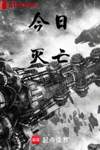 Hôm nay diệt vong