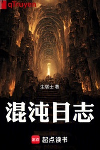 Hỗn độn nhật ký