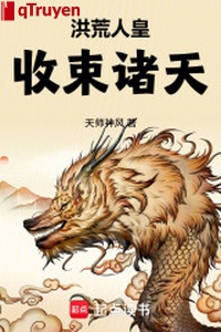 Hồng Hoang người hoàng, kiềm chế chư thiên