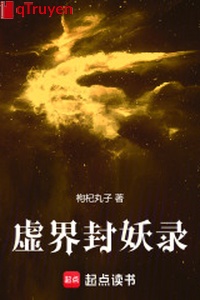 Hư giới phong yêu lục