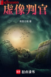 Hư giống phán quan