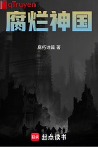 Hư thối Thần quốc