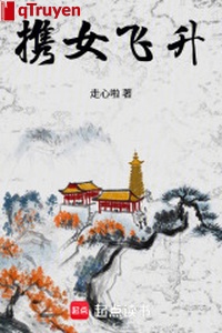 Huề nữ phi thăng