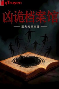 Hung quỷ hồ sơ quán