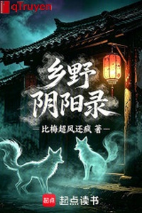 Hương dã âm dương lục