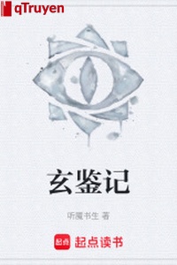 Huyền giám nhớ