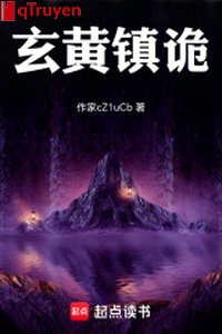 Huyền hoàng trấn quỷ