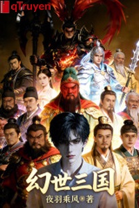 Huyễn thế tam quốc