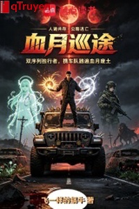 Huyết nguyệt tuần đồ