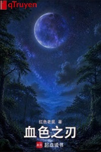 Huyết sắc chi nhận