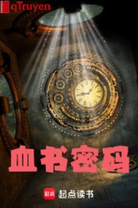 Huyết thư mật mã