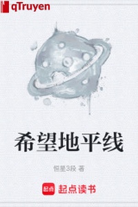 Hy vọng đường chân trời