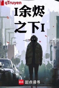 I tro tàn dưới I