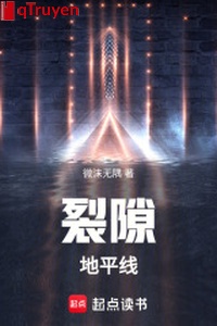 Kẽ nứt đường chân trời