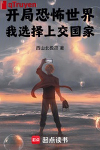 Khai cục khủng bố thế giới, ta lựa chọn nộp lên quốc gia