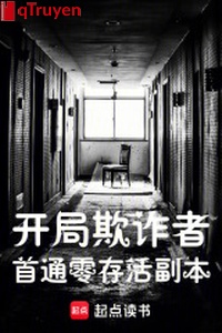 Khai cục lừa gạt giả, đầu thông linh tồn tại phó bản