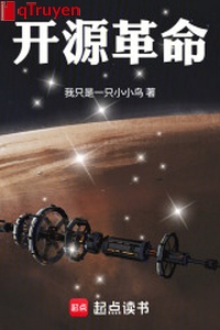 Khai nguyên cách mạng