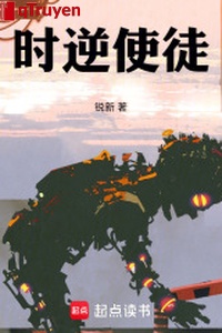 Khi nghịch sứ đồ