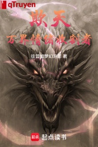 Khinh thiên vạn giới cảm xúc thợ gặt