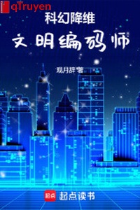 Khoa học viễn tưởng hàng duy văn minh mã hóa sư