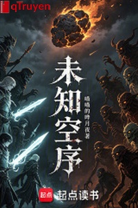 Không biết không tự