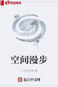 Không gian bước chậm