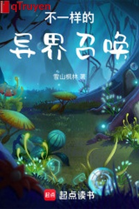 Không giống nhau dị giới triệu hoán