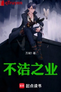 Không khiết chi nghiệp