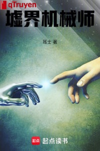 Khư giới máy móc sư