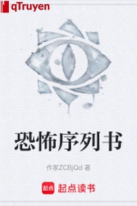 Khủng bố danh sách thư