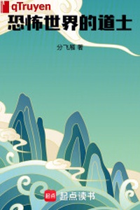 Khủng bố thế giới đạo sĩ