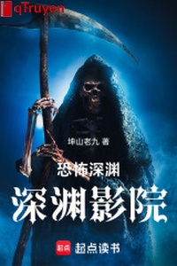 Khủng bố vực sâu: Vực sâu rạp chiếu phim