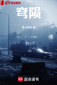 Khung vẫn