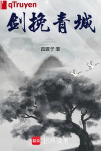 Kiếm vãn Thanh Thành