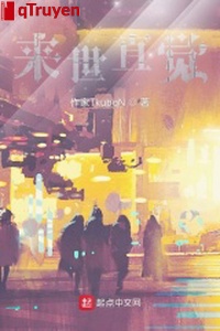 Kiếp sau trực giác