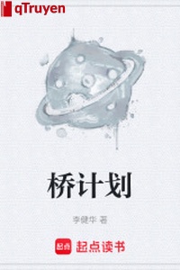 Kiều kế hoạch