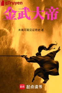 Kim võ đại đế