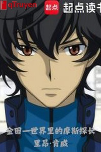 Kindaichi trong thế giới ma tư thăm trường