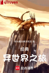 Kinh điển dị thế giới chi lữ