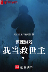 Kinh tủng trò chơi: Ta đương chúa cứu thế?