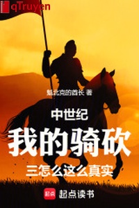 Kỵ chém: Ta thống nhất đại lục chỉ vì rời khỏi trò chơi