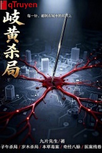 Kỳ hoàng sát cục